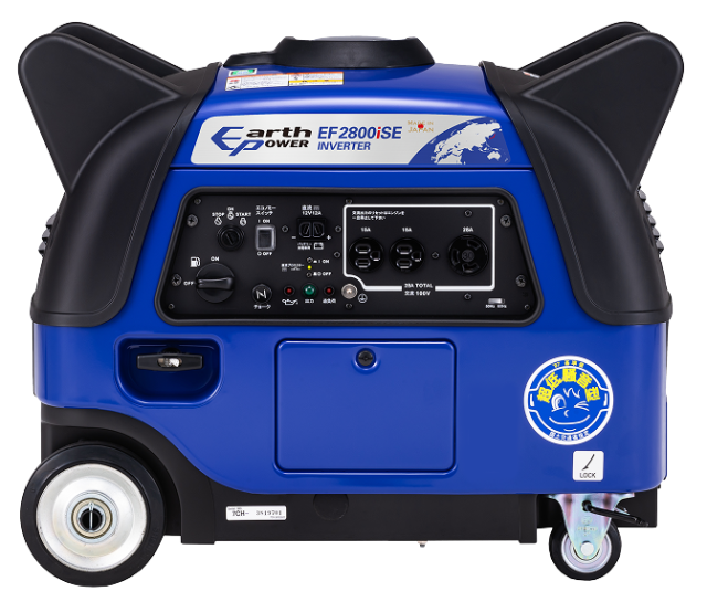 Willbe　　ＥＦシリーズ新機種 プロにも適した高性能機